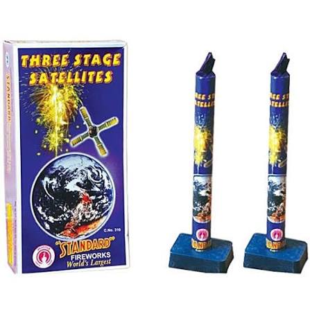 2½ Fancy Triple Ball