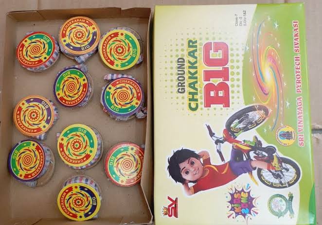 Ground Chakkar Big (10 Pcs )