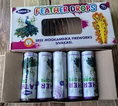 Peacock Feather 5 Pcs